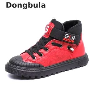 Dongbula kids warm leather boots